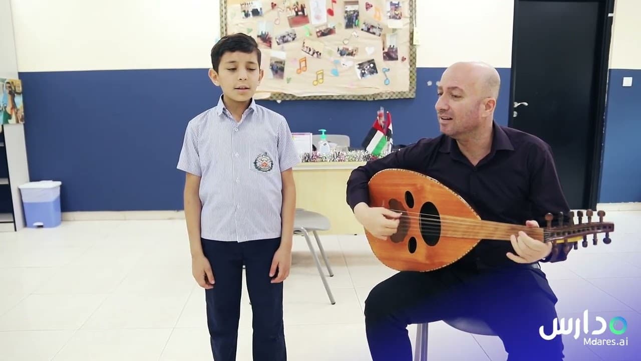 مدرسة المنارة الخاصة