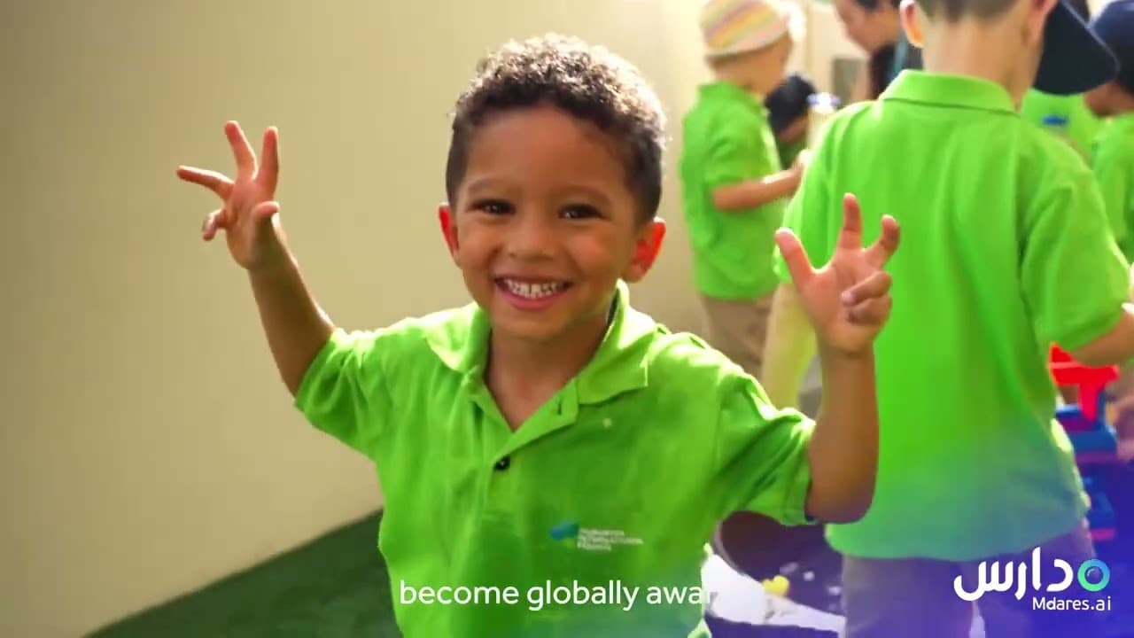 Fairgreen International School