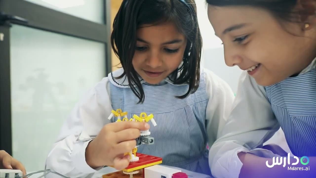 Najd International Schools