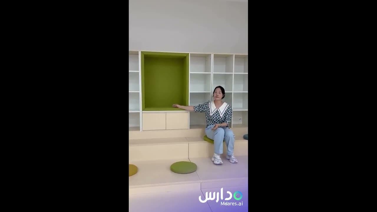 مدارس مجتمع المعرفة الأهلية