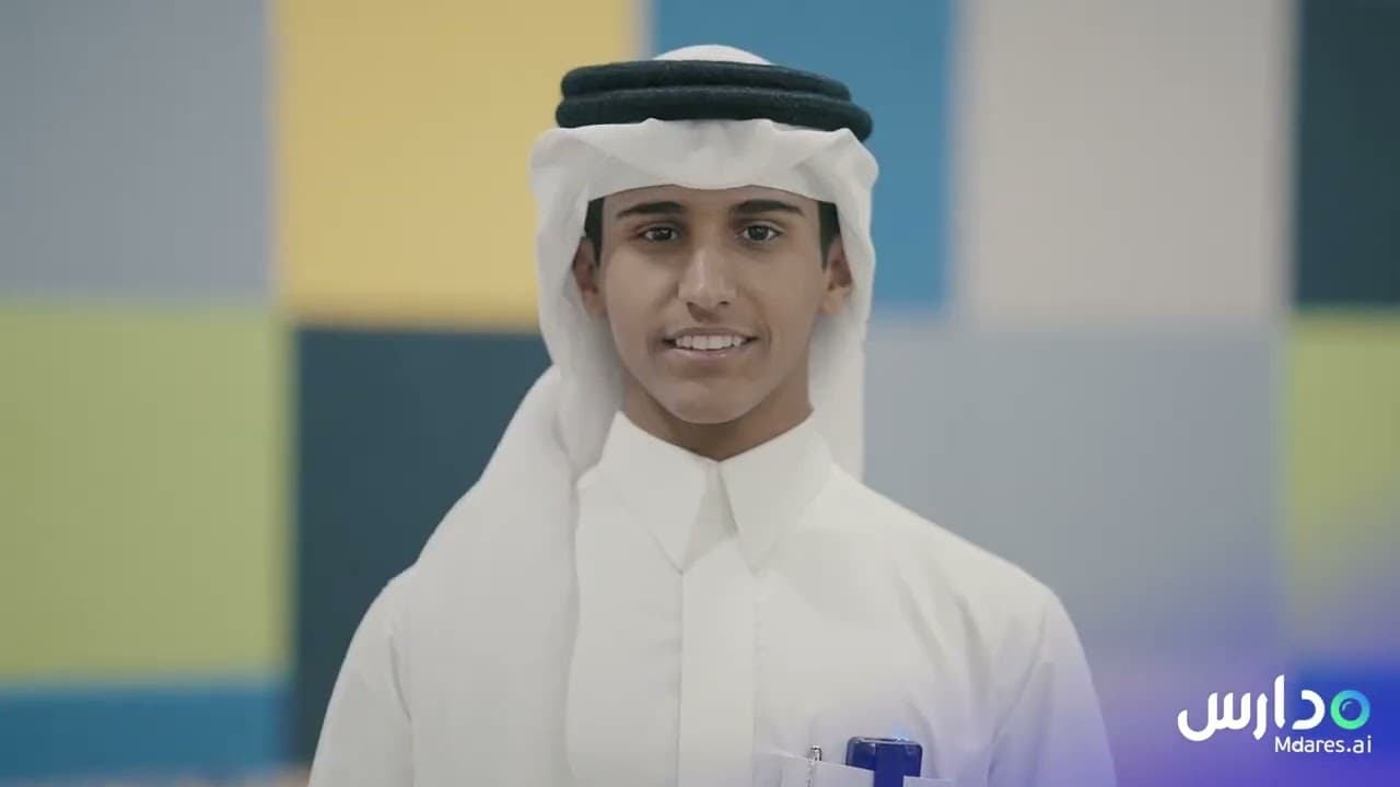 Al Anjal National Schools