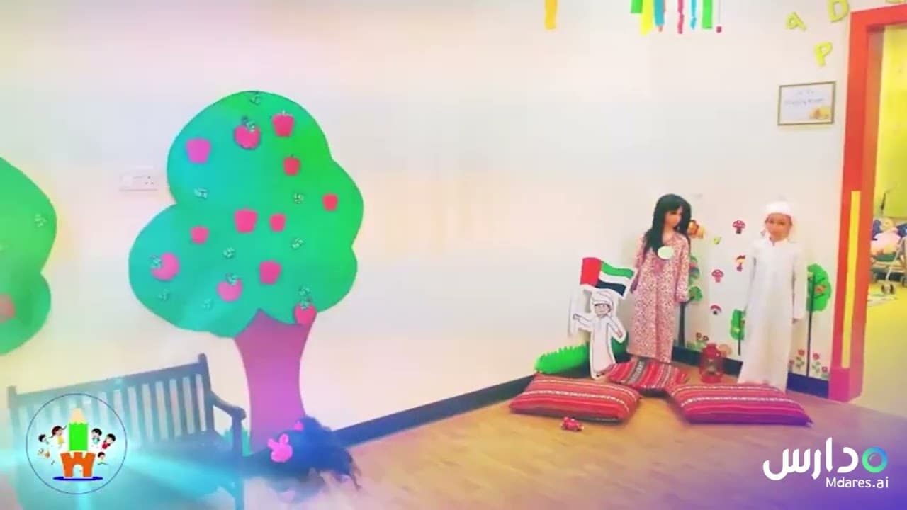 حضانة حضانتي