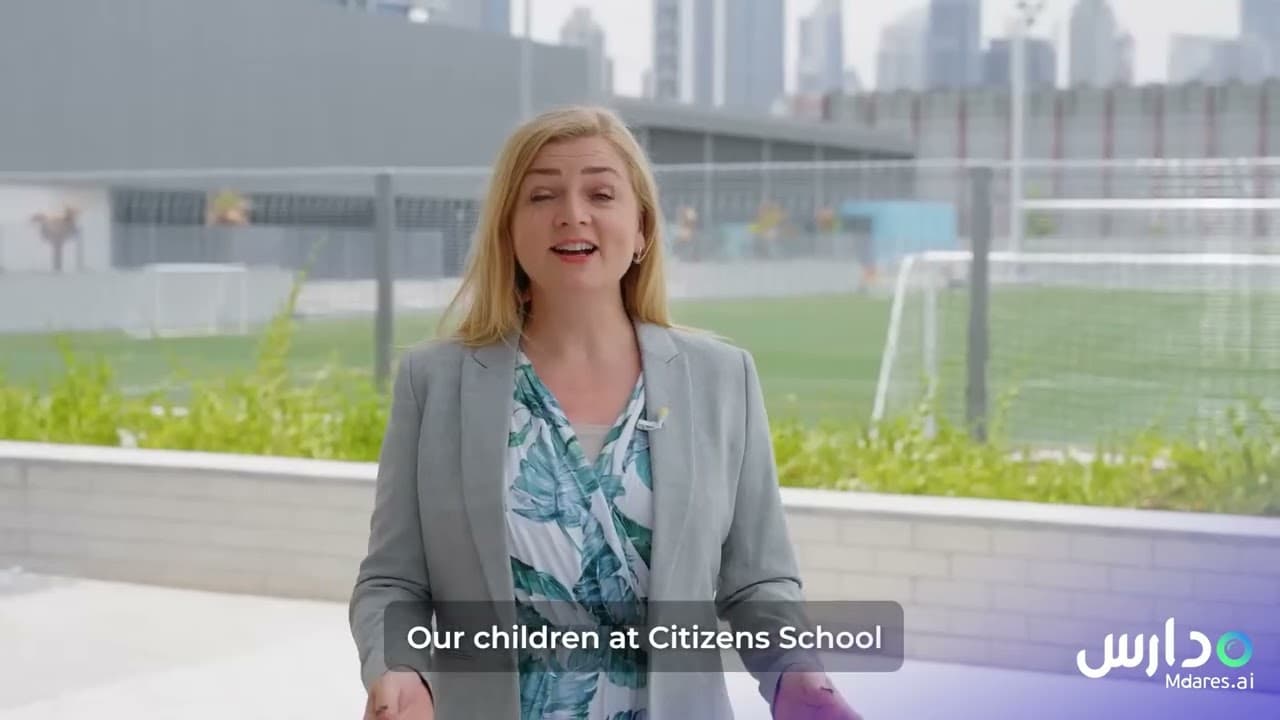 Citizens School