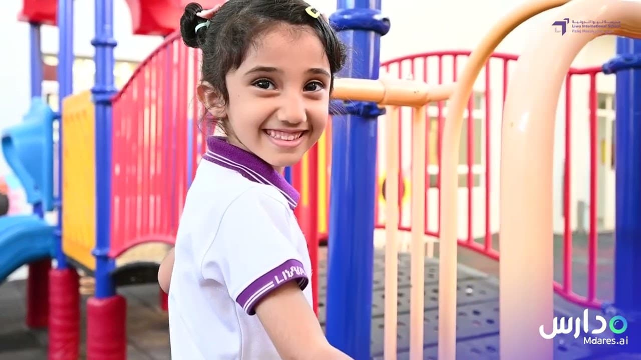 Liwa International School