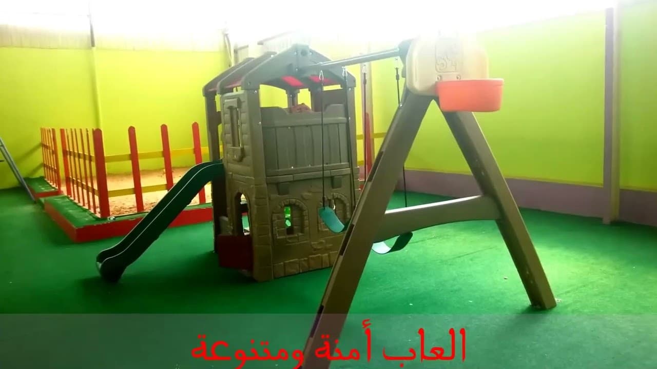 Challenge International School