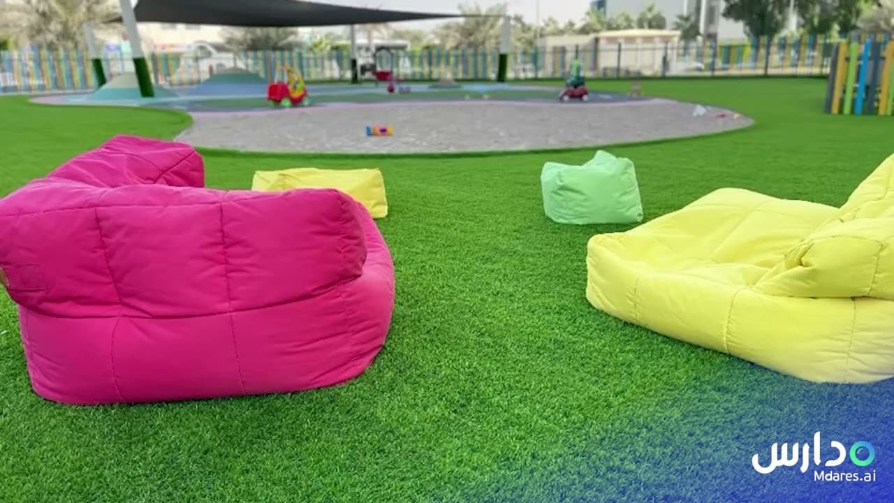 ECC Little Scholar Nursery, Dubai Investment Park