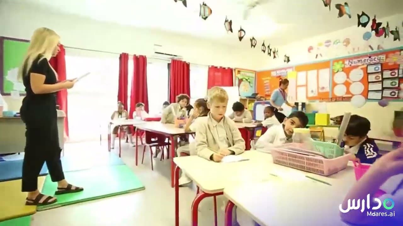 Scholars International Academy