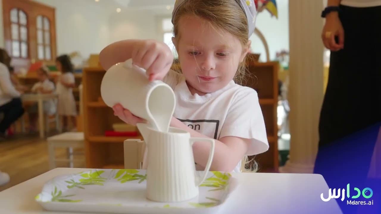 Mon Ecole Bilingual Montessori Early Childhood Center
