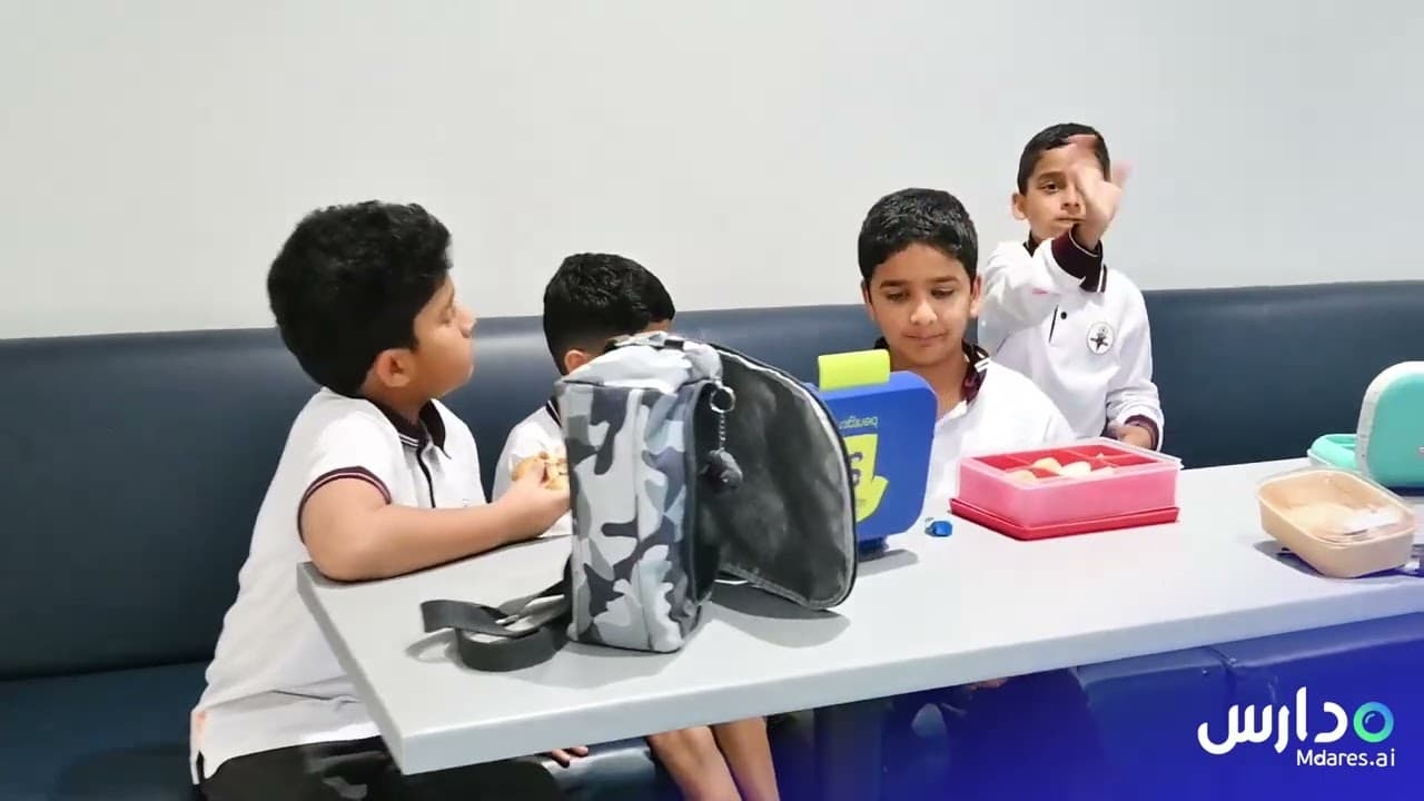 Ibn Khuldoon National Schools