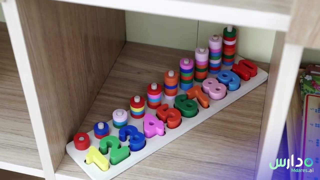 Odyssey Nursery
