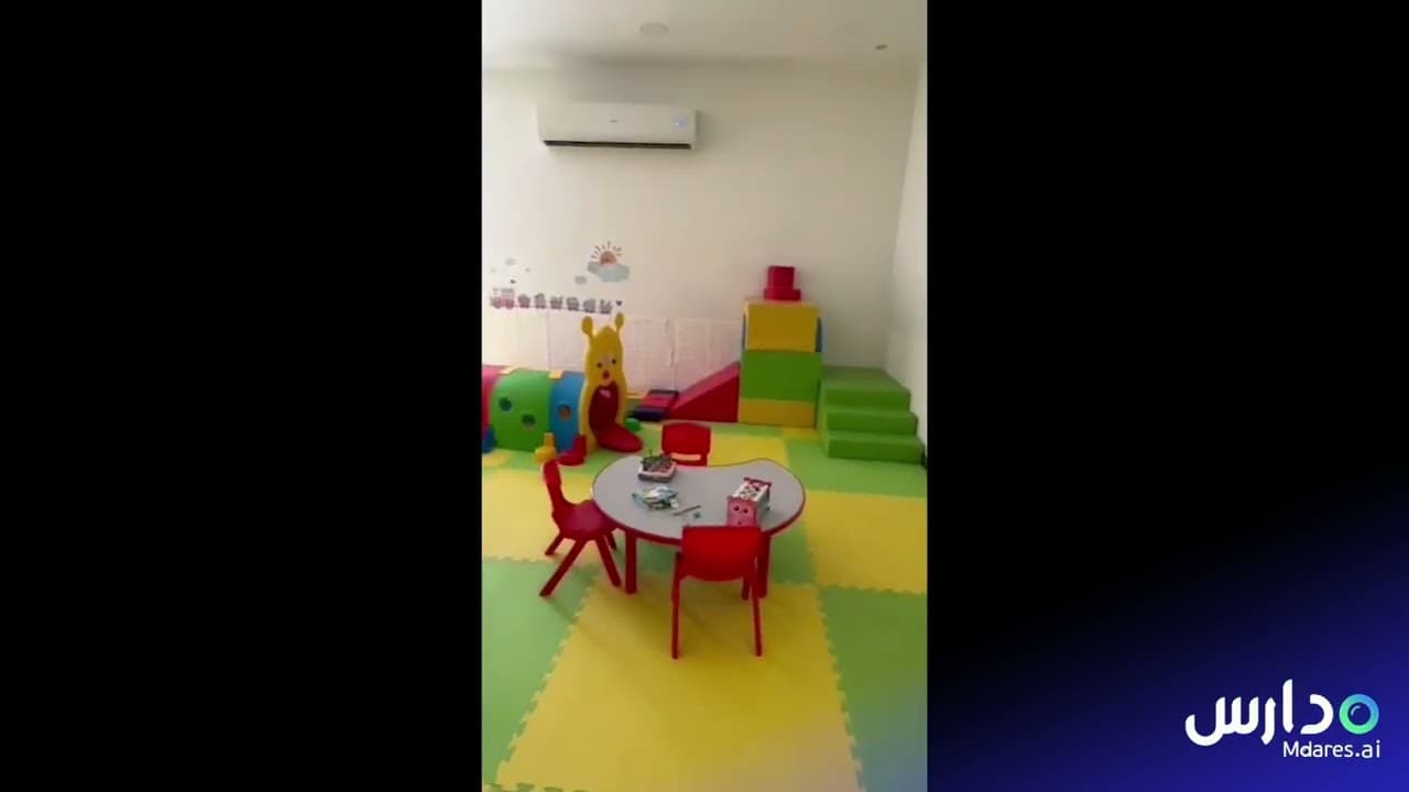 Little Bear Nursery
