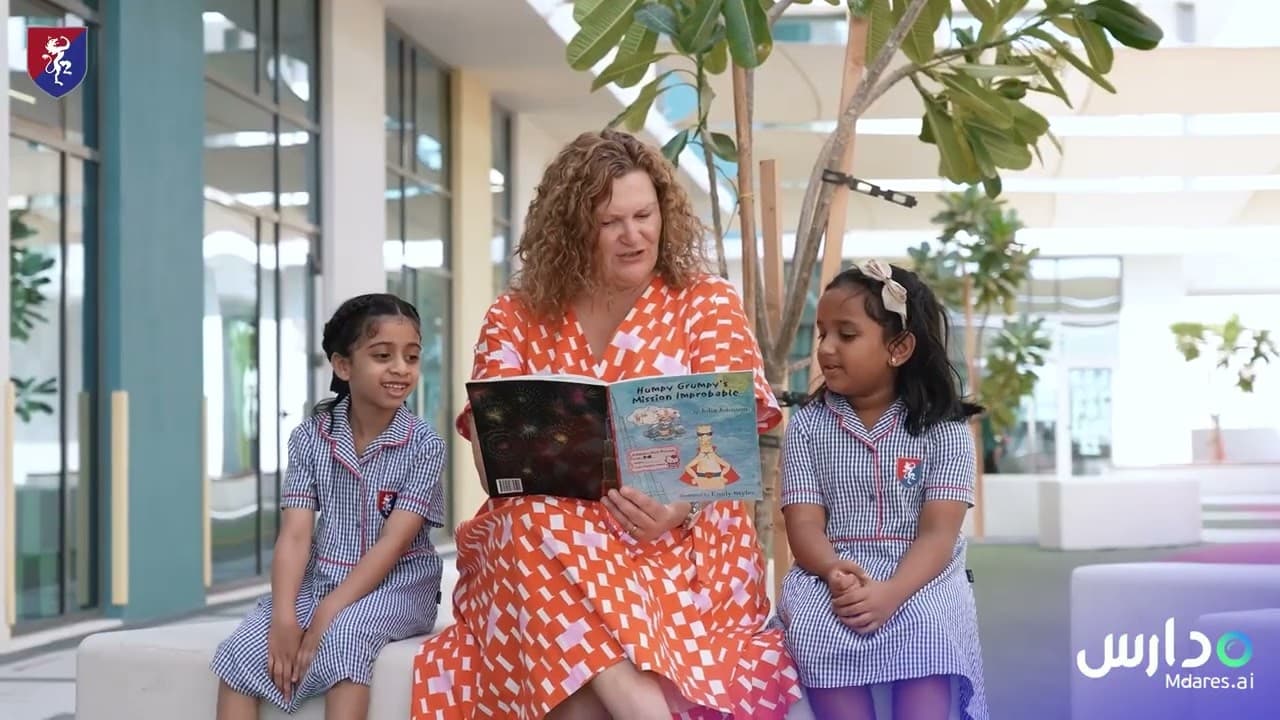 GEMS Founders School