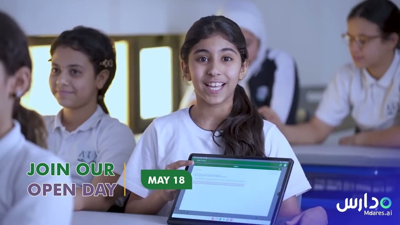 Abdulaziz International Schools