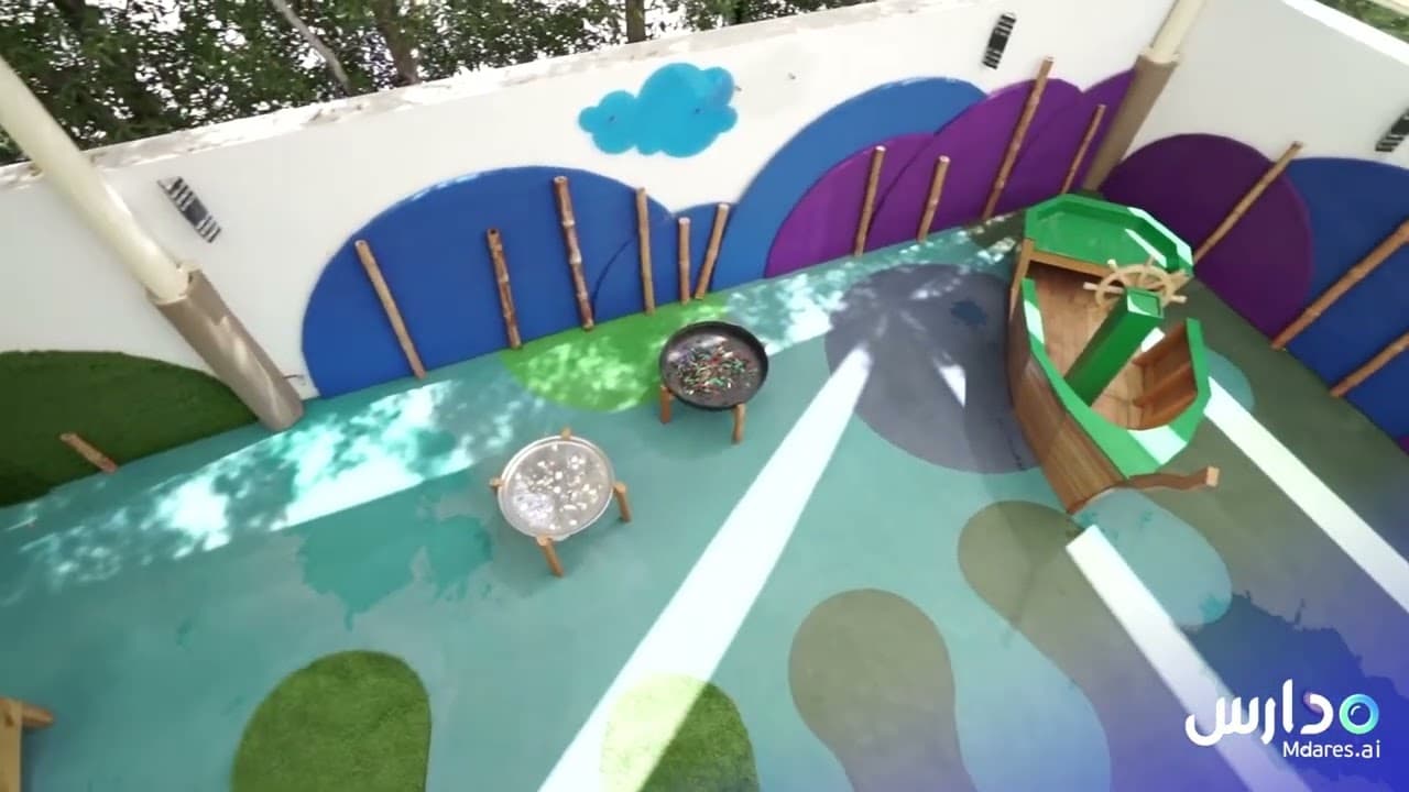 Odyssey Nursery