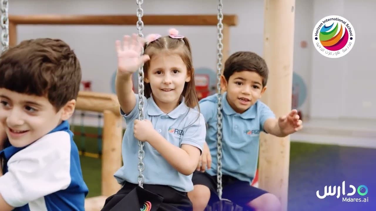 Horizon International School