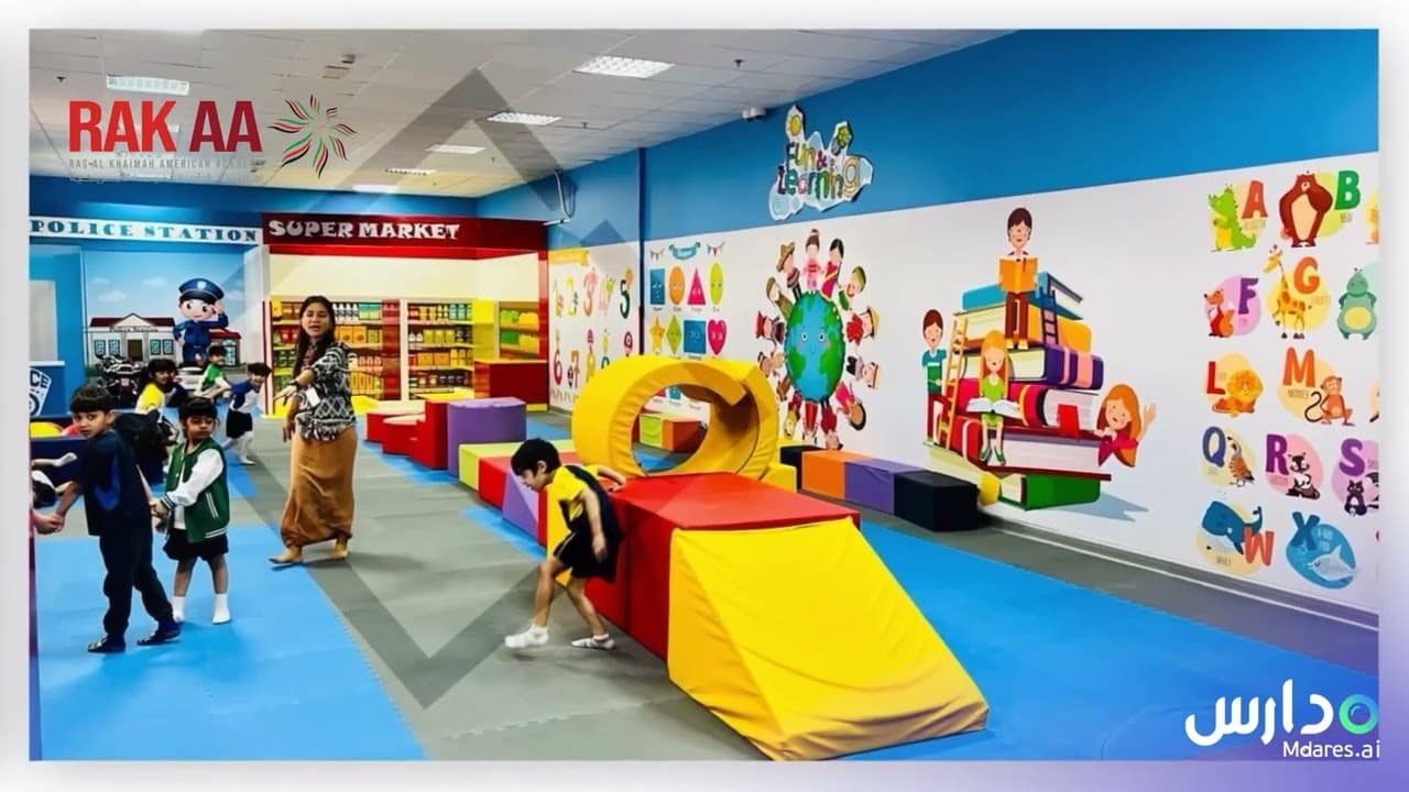 Ras Al Khaimah American Academy