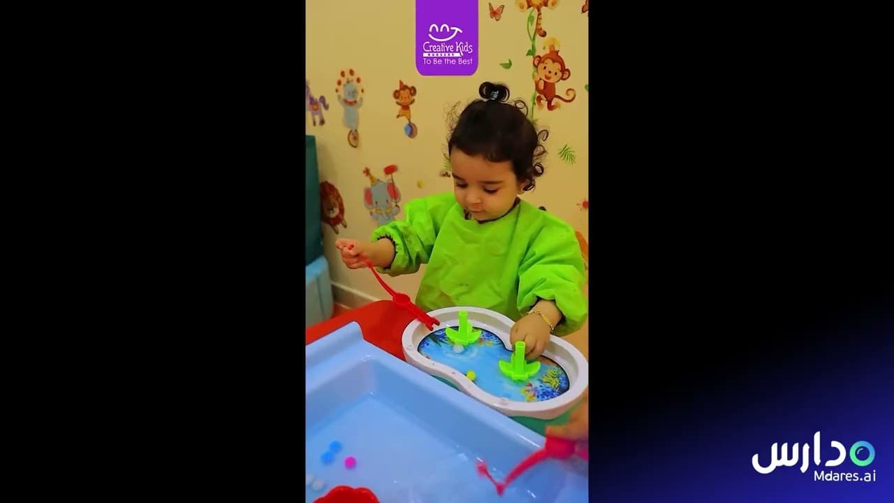 حضانة كرياتيف كيدز