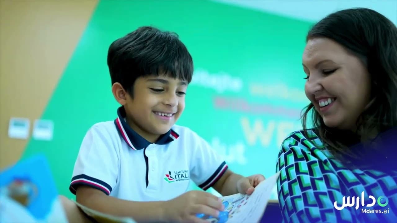 Italian International School