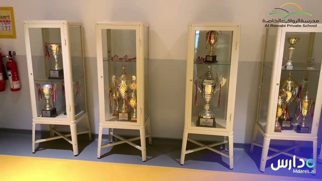 Al Rawabi Private Schools