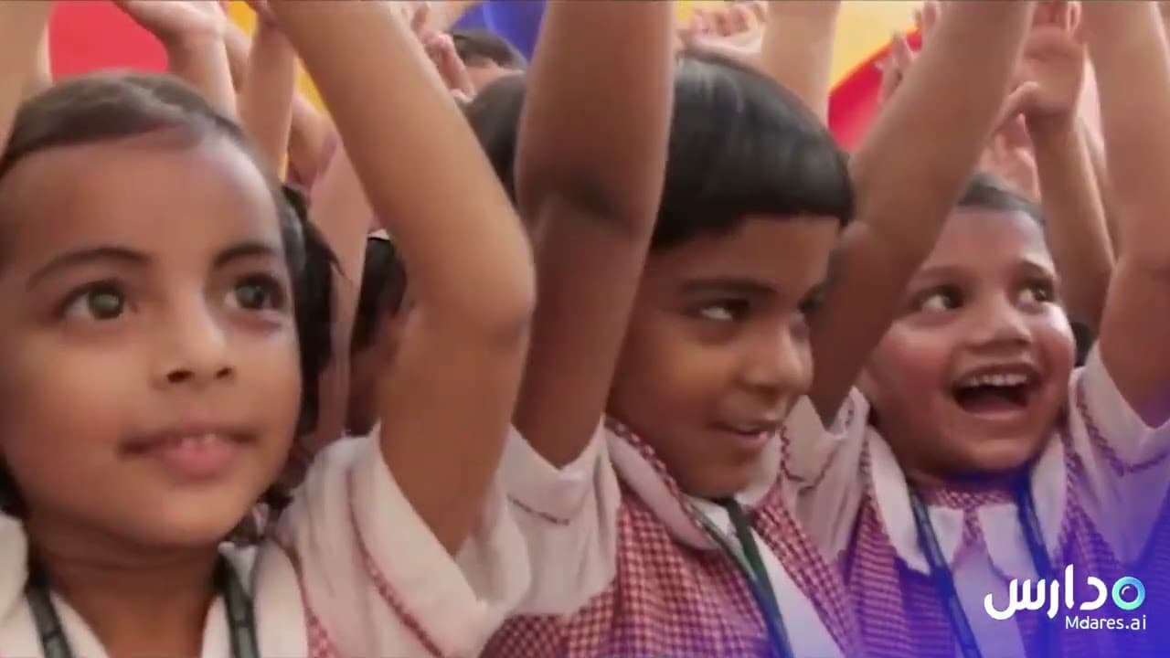 Sharjah Indian School for Girls
