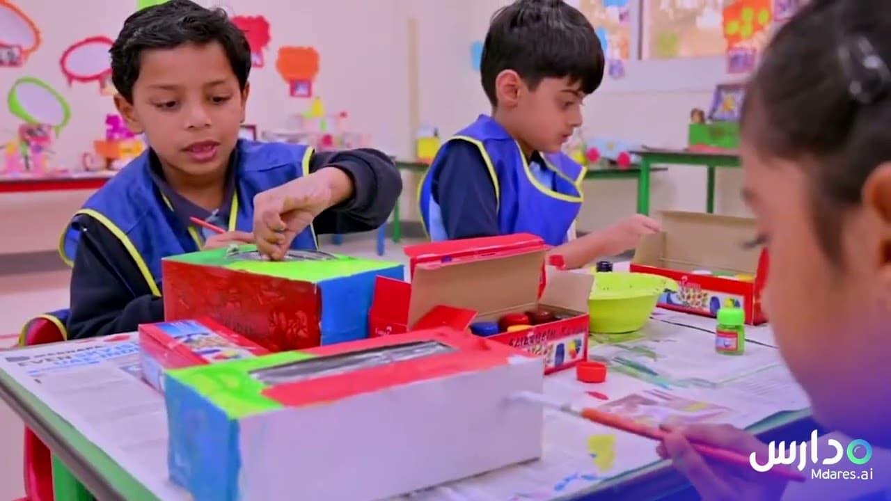 مدرسة جيه اس اس العالمية