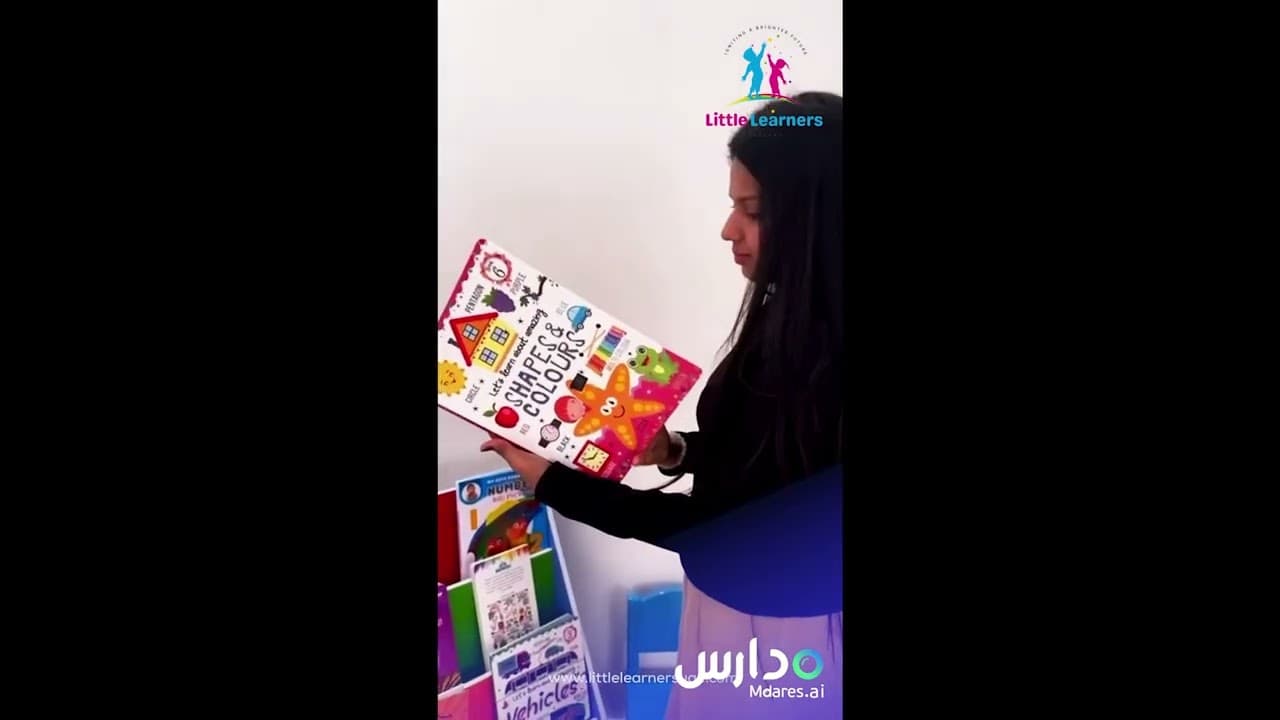 Little Learners Nursery