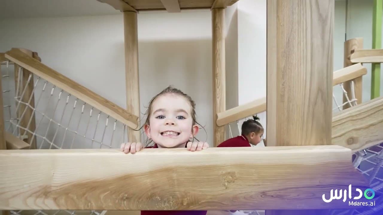 Redwood Montessori Nursery