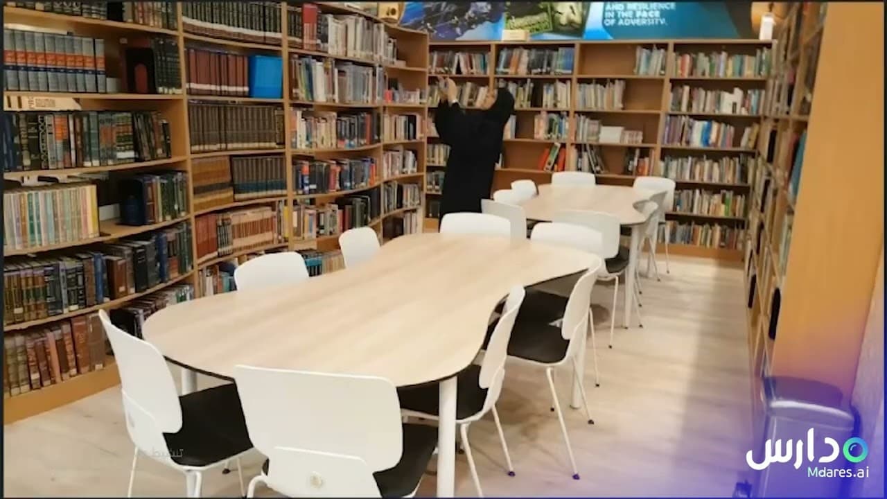 Islamiya English School