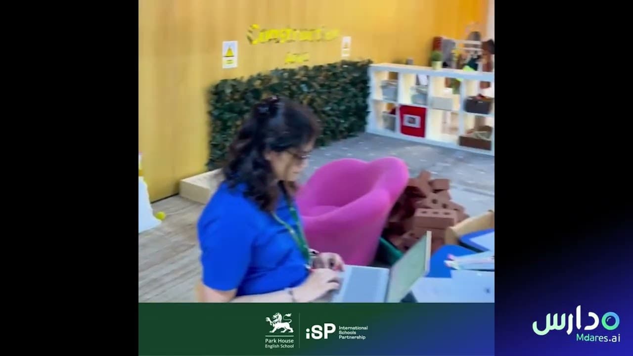 مدرسة المنتزة الإنجليزية