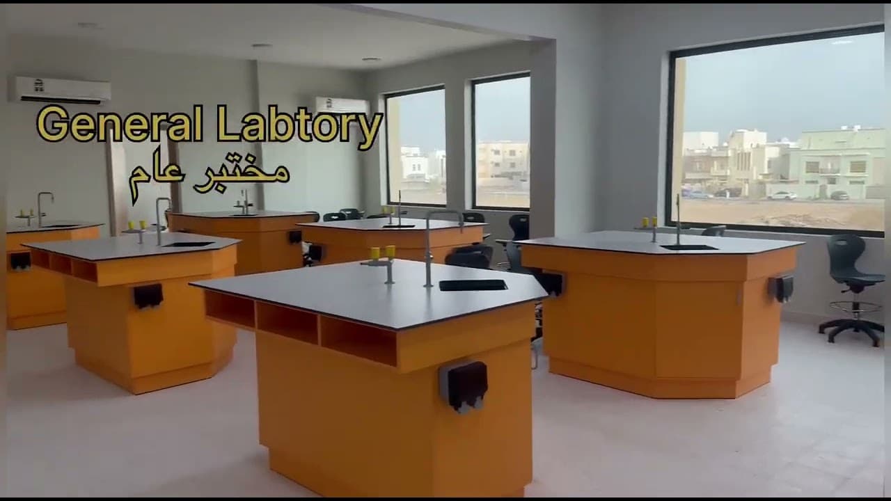 United International School