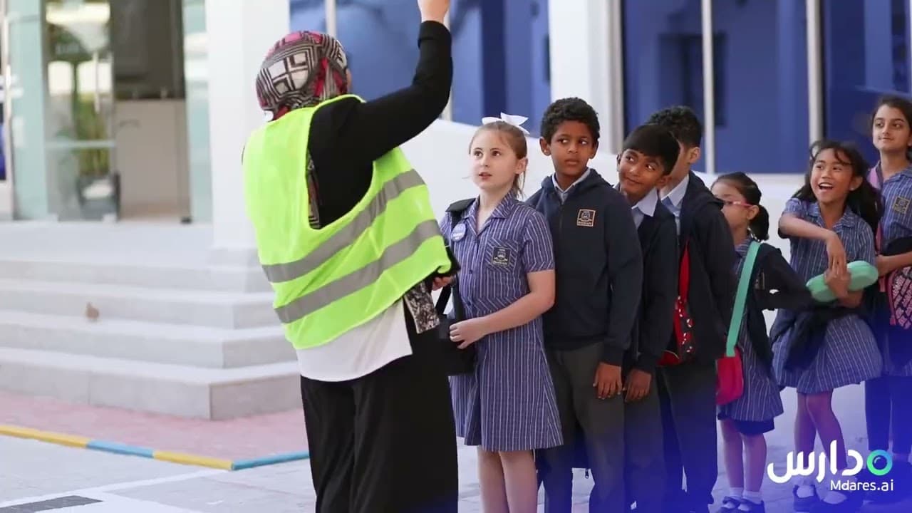 Multinational School Bahrain