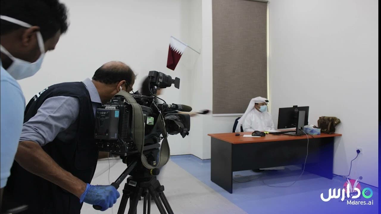 Al Manar International School