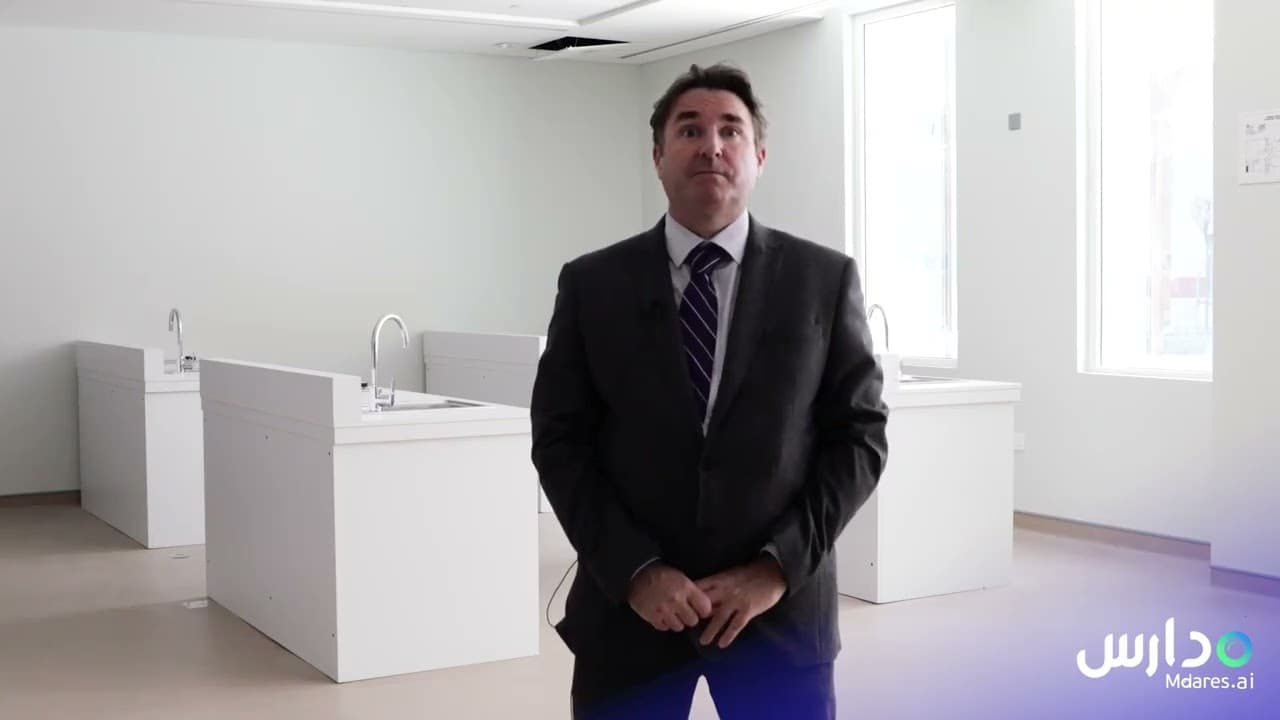مدرسة شيربورن الإعدادية الثانوية