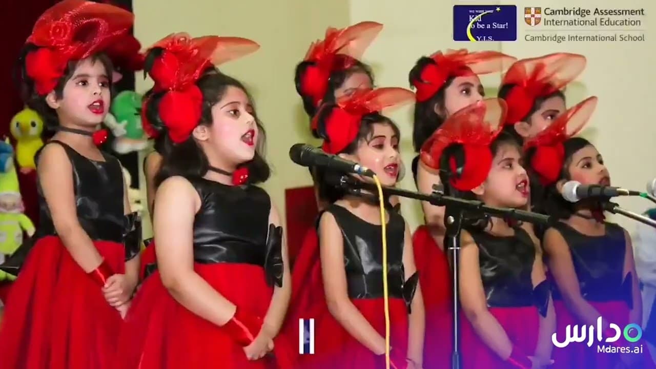 Yara International School