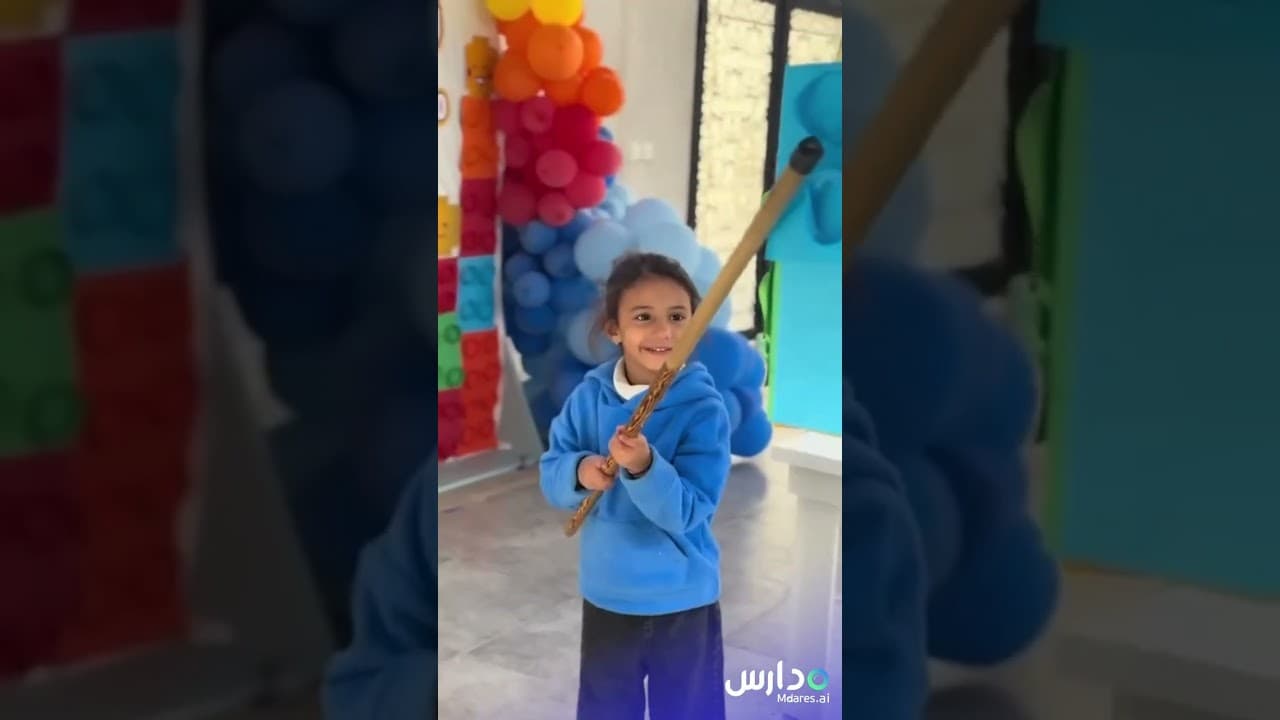 حضانة ليدرز كلاود الأهلية