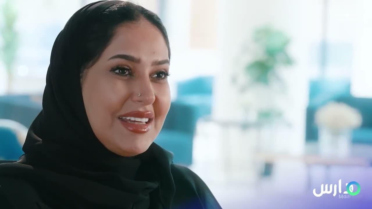 مدارس التربية النموذجية العالمية - اشبيليا