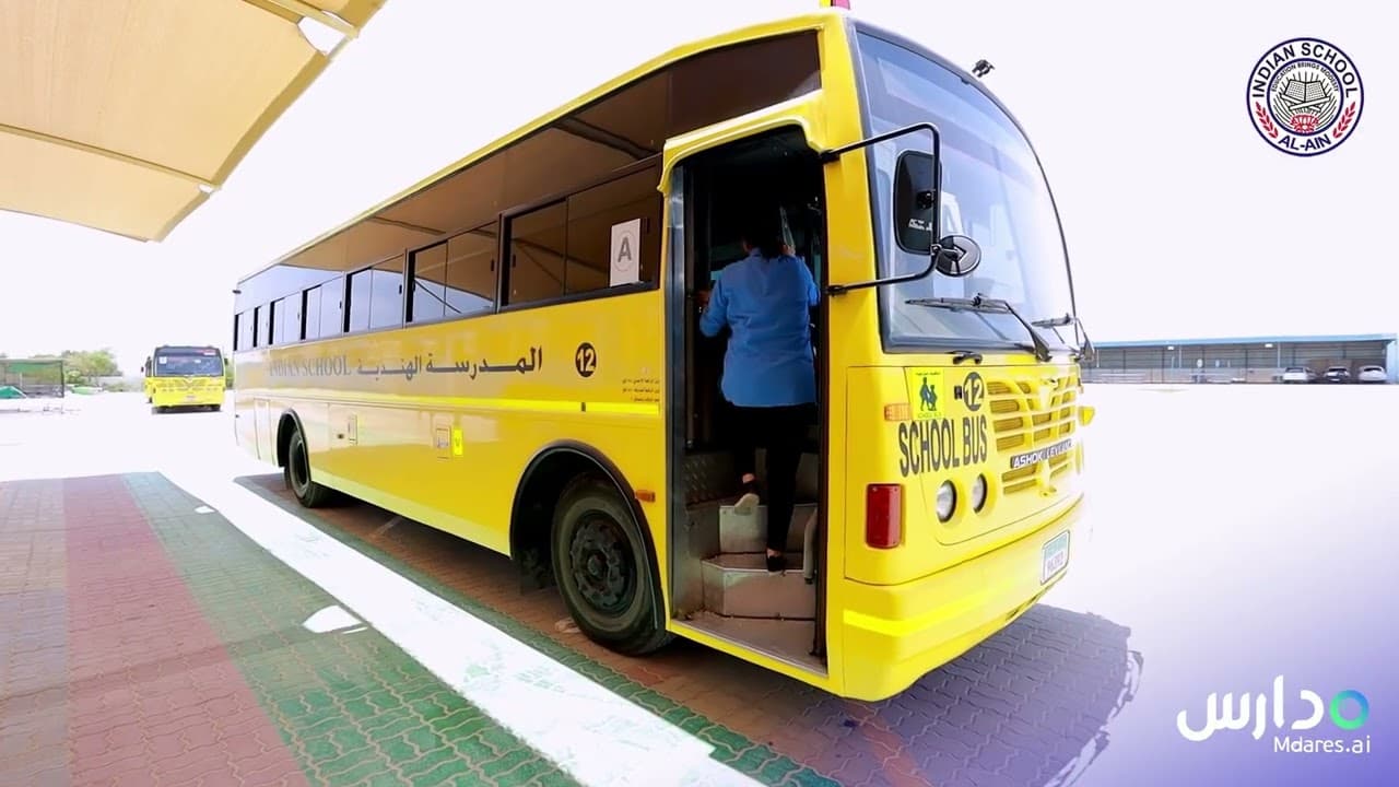Indian School Al Ain