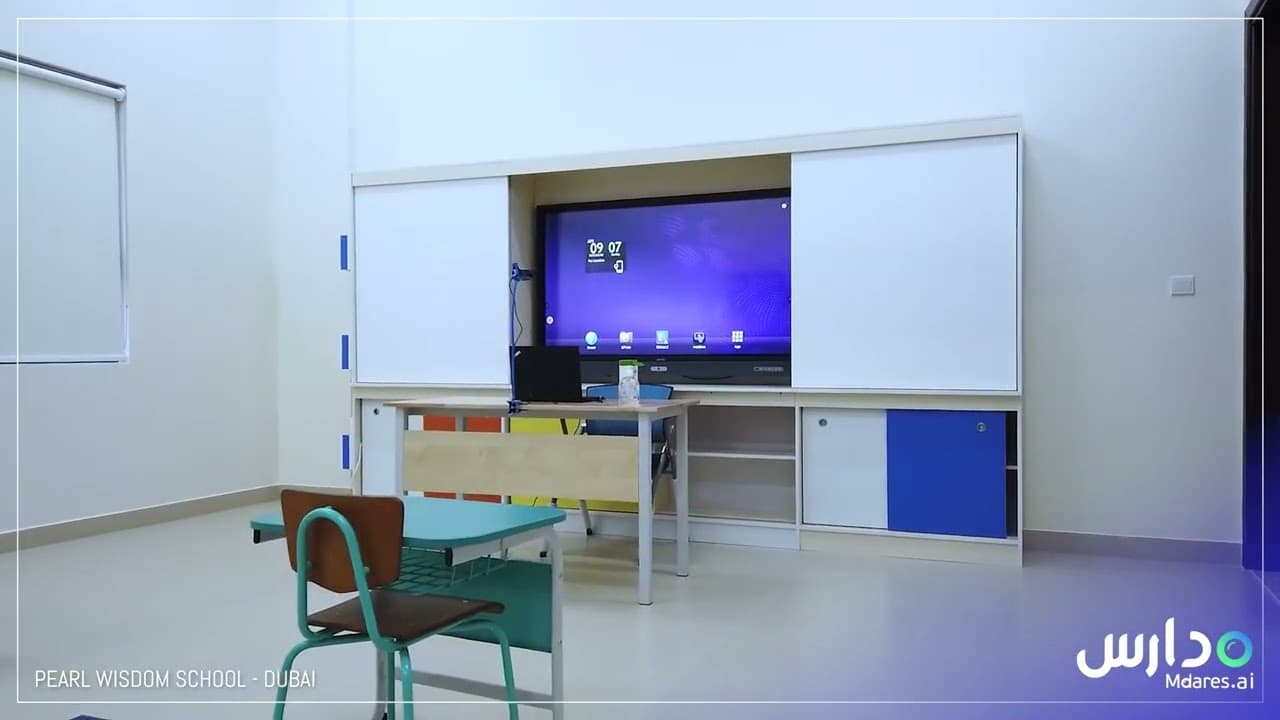Pearl Wisdom School