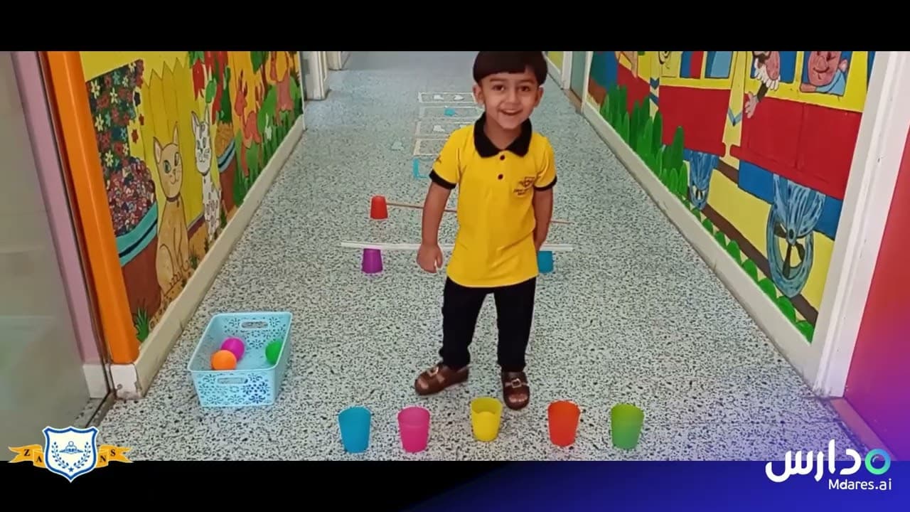 Zahrat Al Nahda Nursery