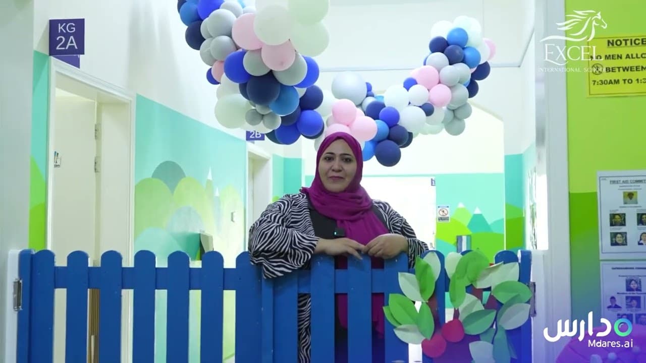 Excel International School
