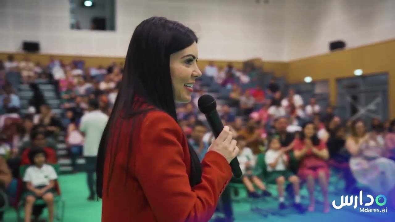 مدرسة أركاديا جلوبال