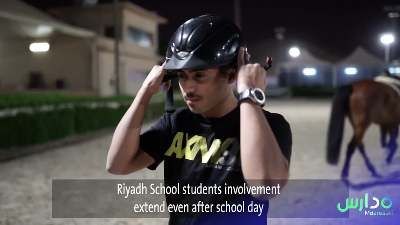 Riyadh International Schools