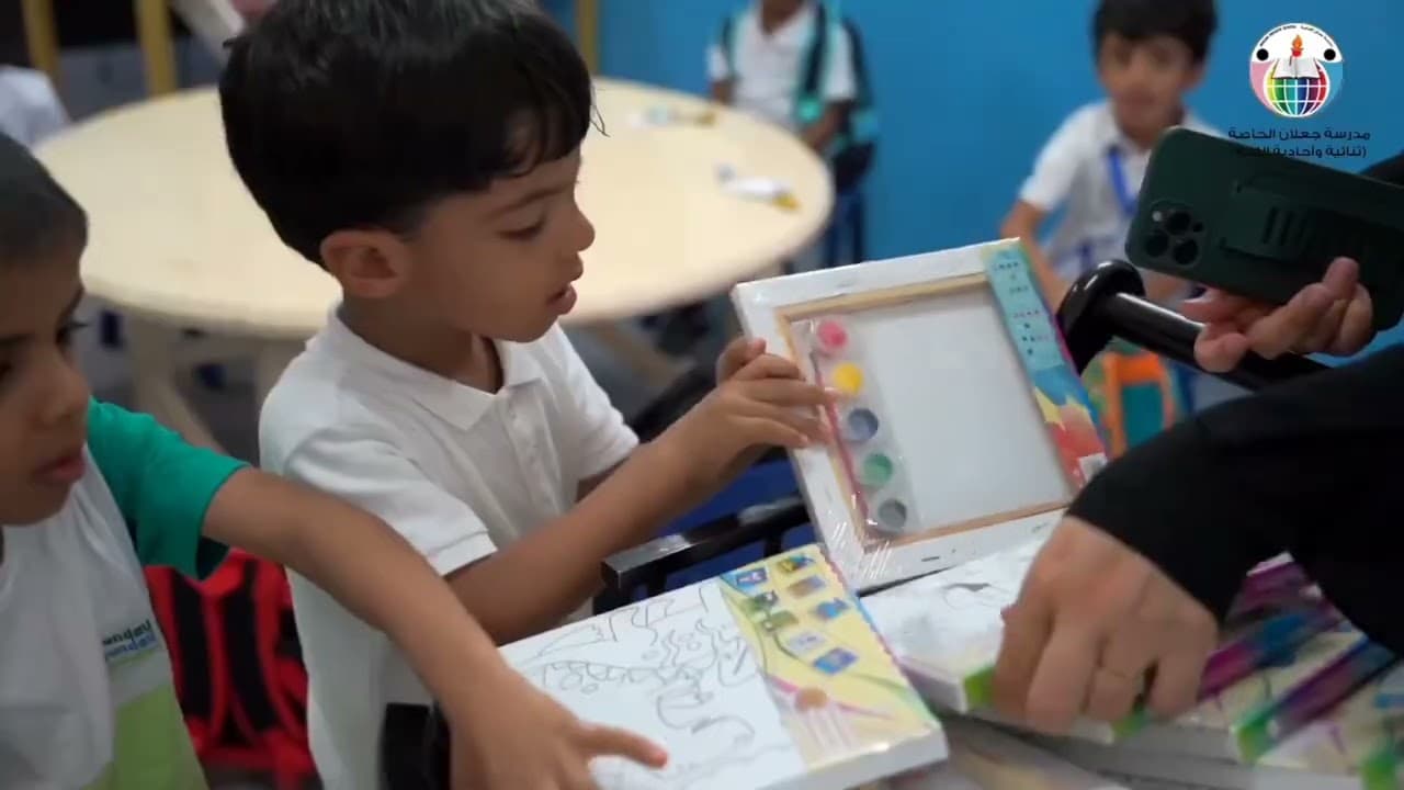 Jalan Private School