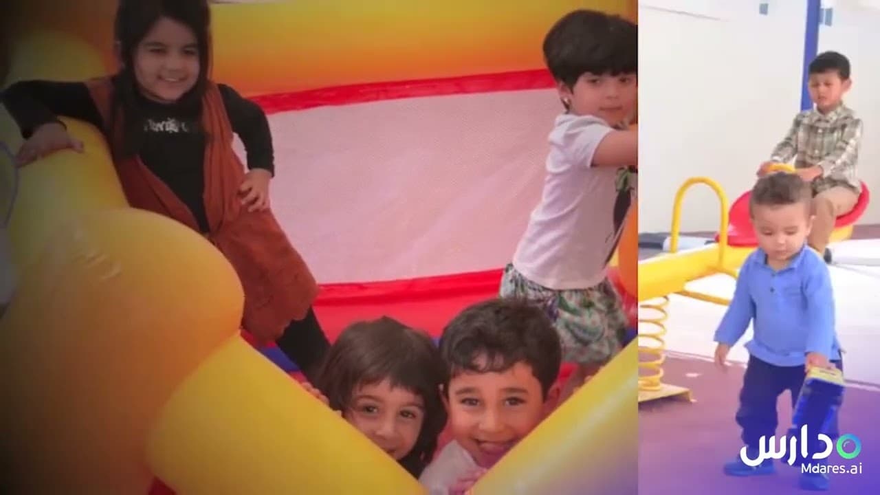 Dhahran Buds International Schools