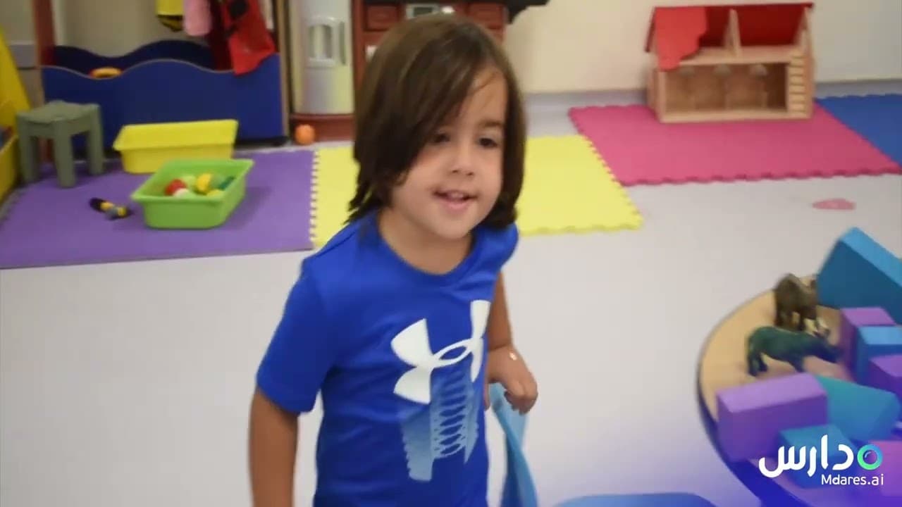The American International School of Jeddah