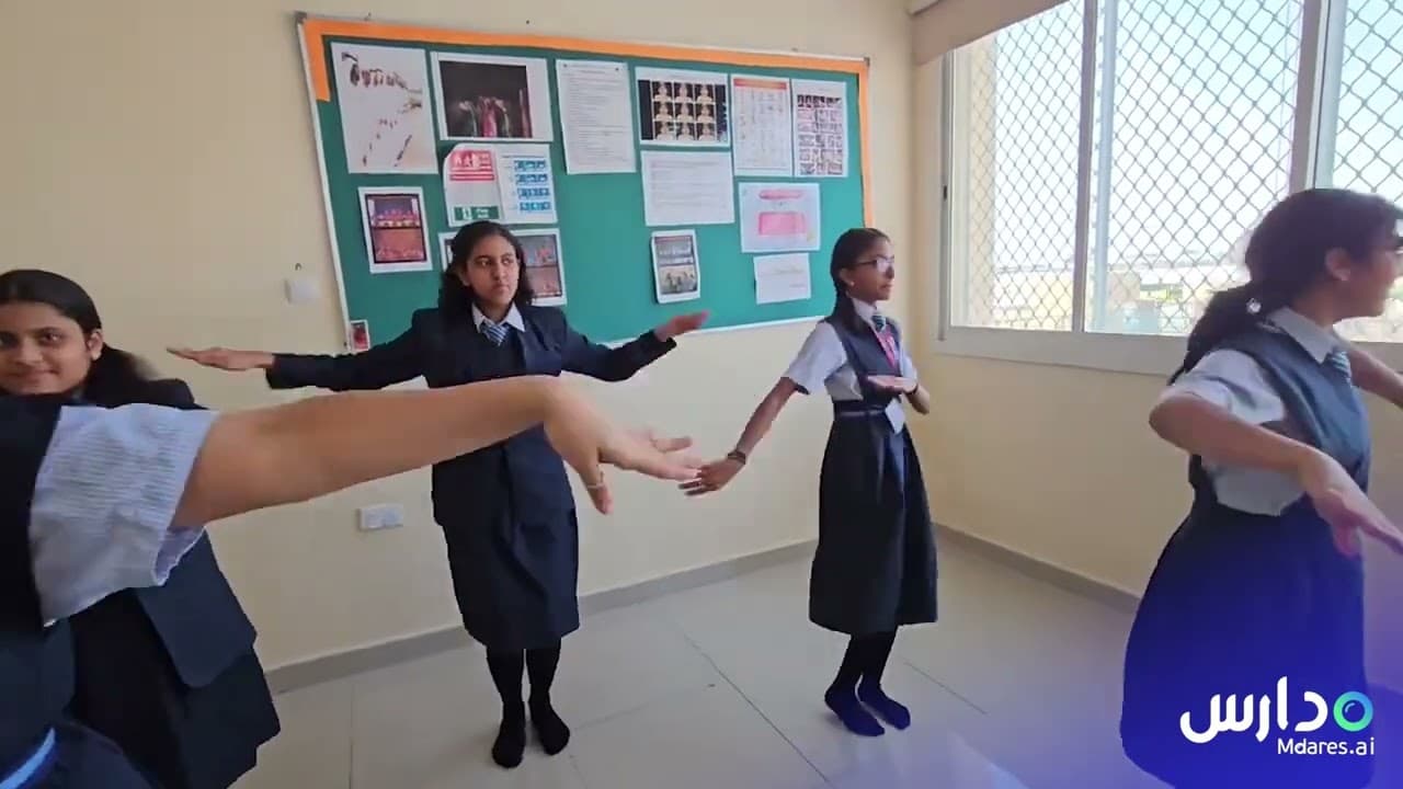 BHAVANS PEARL WISDOM SCHOOL