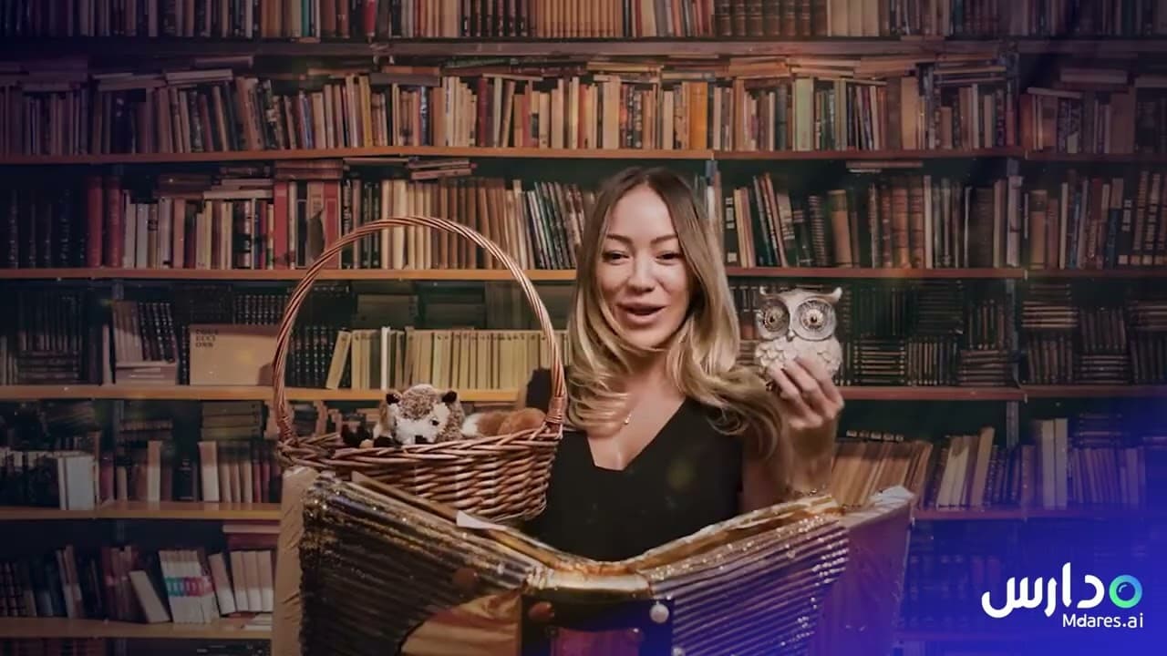 مدرسة فيكتوري هايتس الإبتدائية