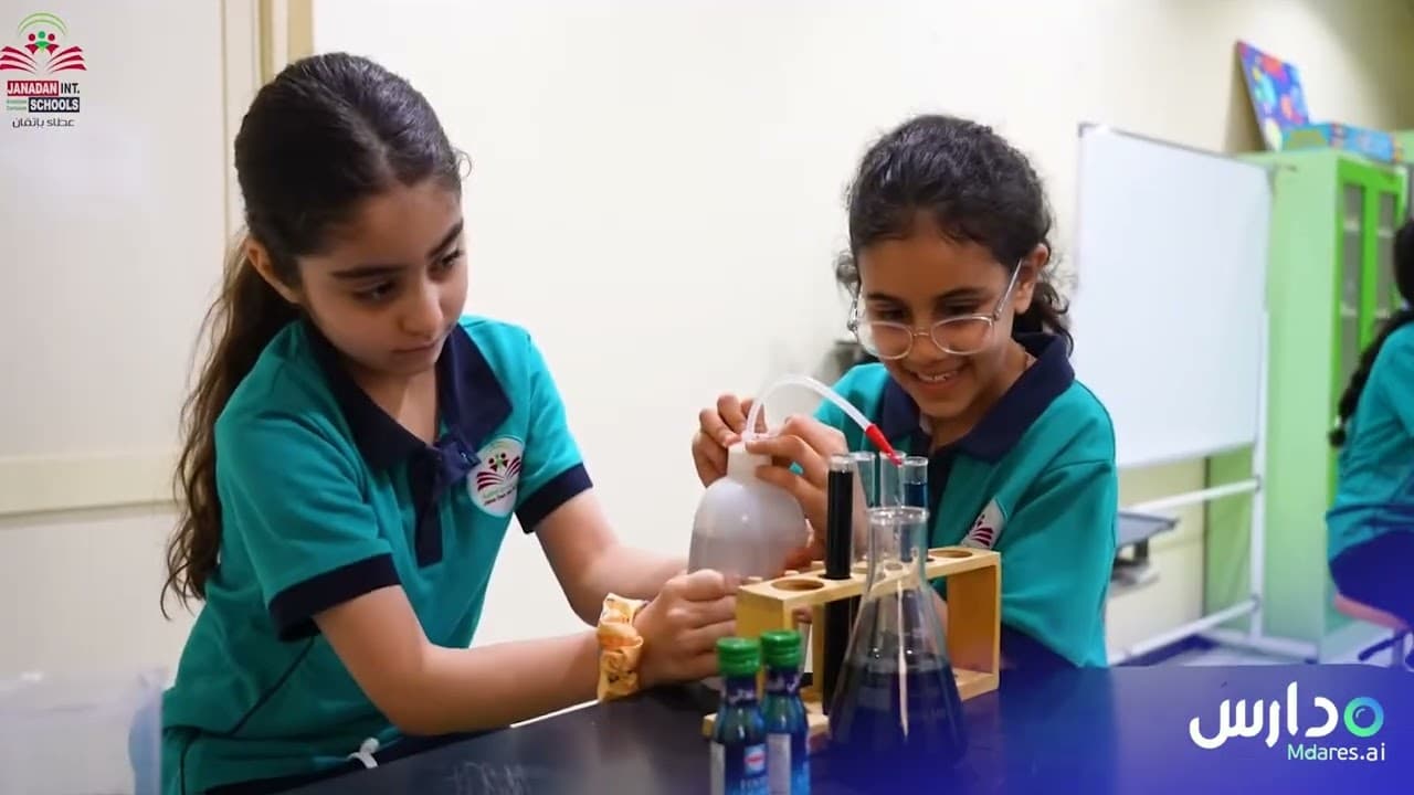 Jana Dan International Schools