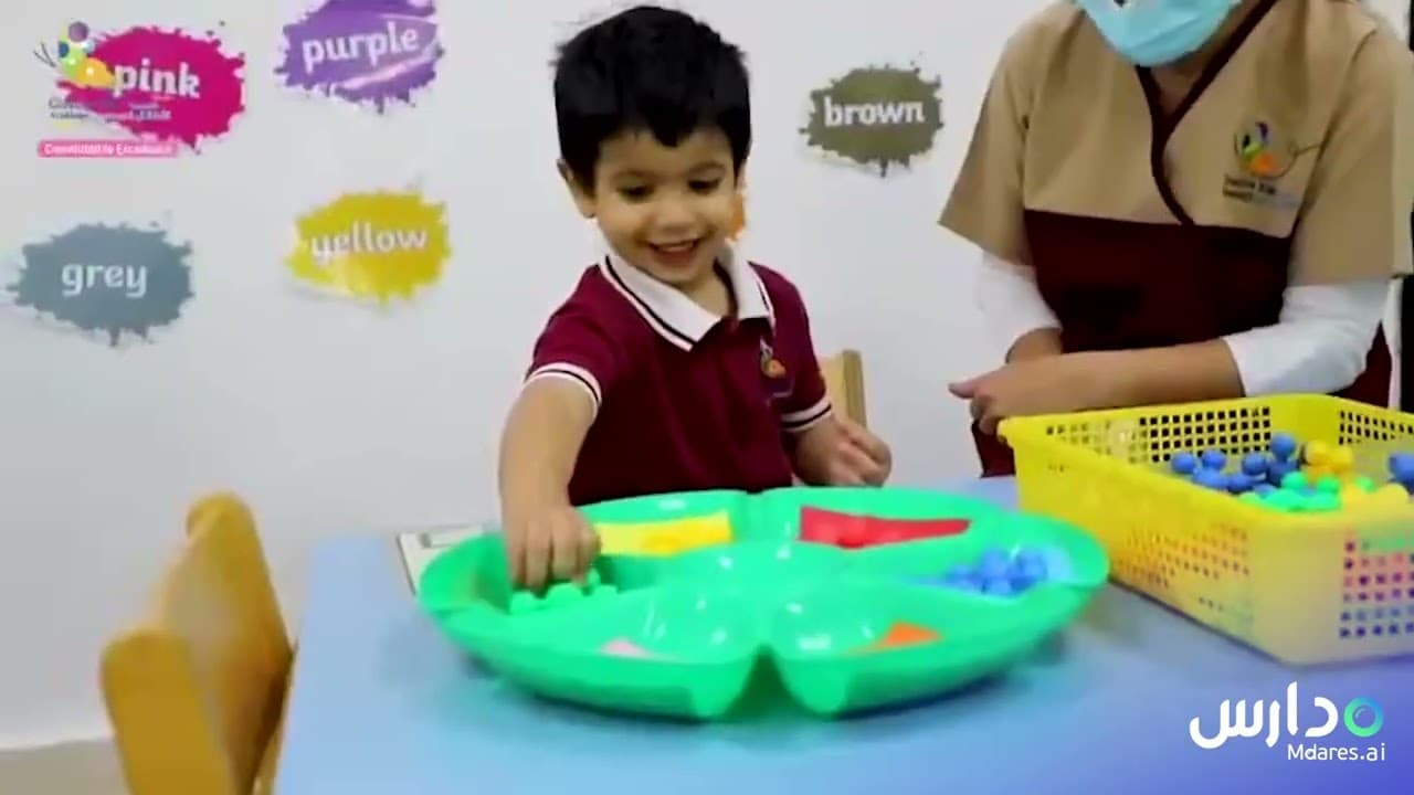 Creative Kids Academy Nursery