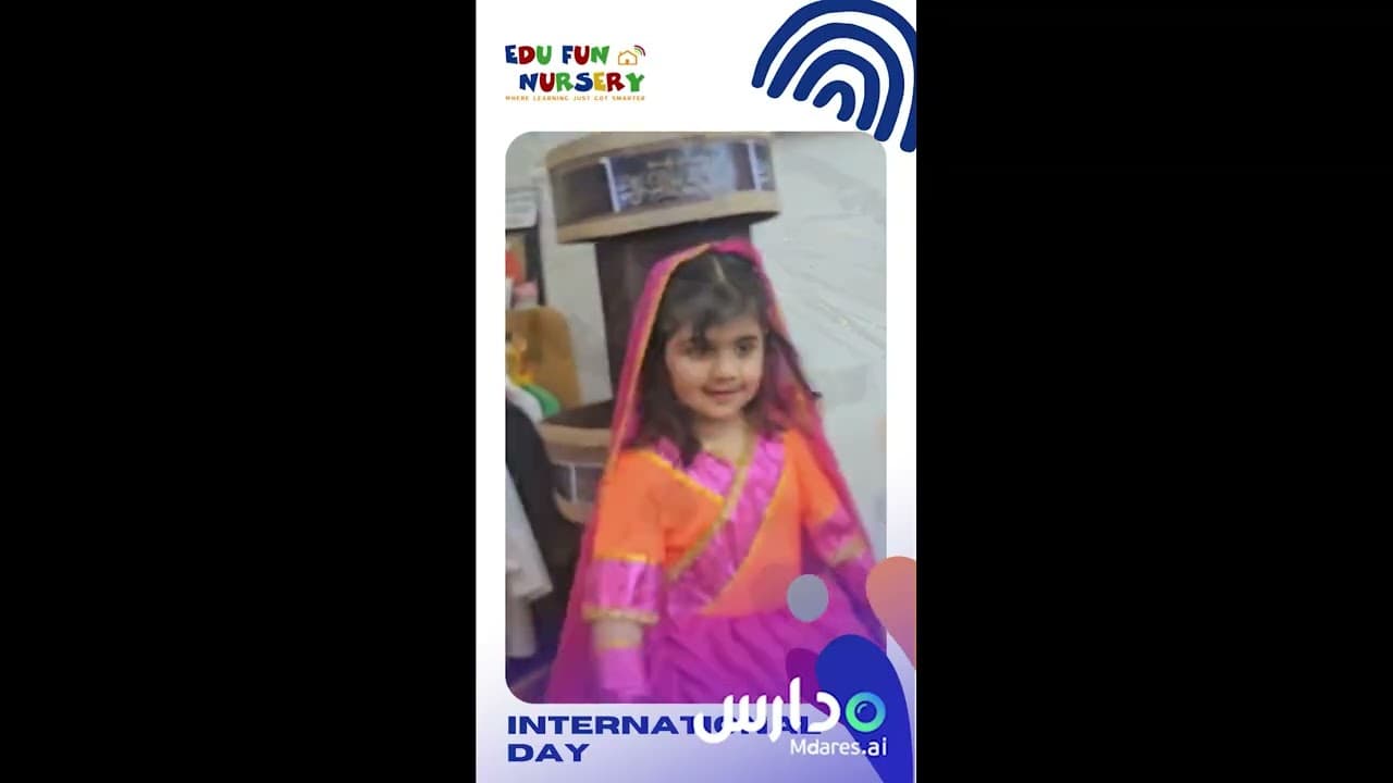 Edu Fun Nursery - Al Bateen Al Ain
